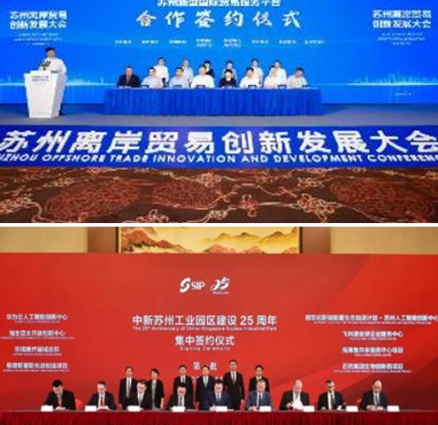 完善的会务组织kaiyun·开云（中国）官方网站,kaiyun.com
